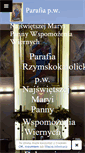 Mobile Screenshot of parafiadabrowa.pl